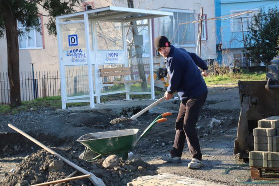 Hopa’da Bu Hafta (10–16 Ocak 2026)